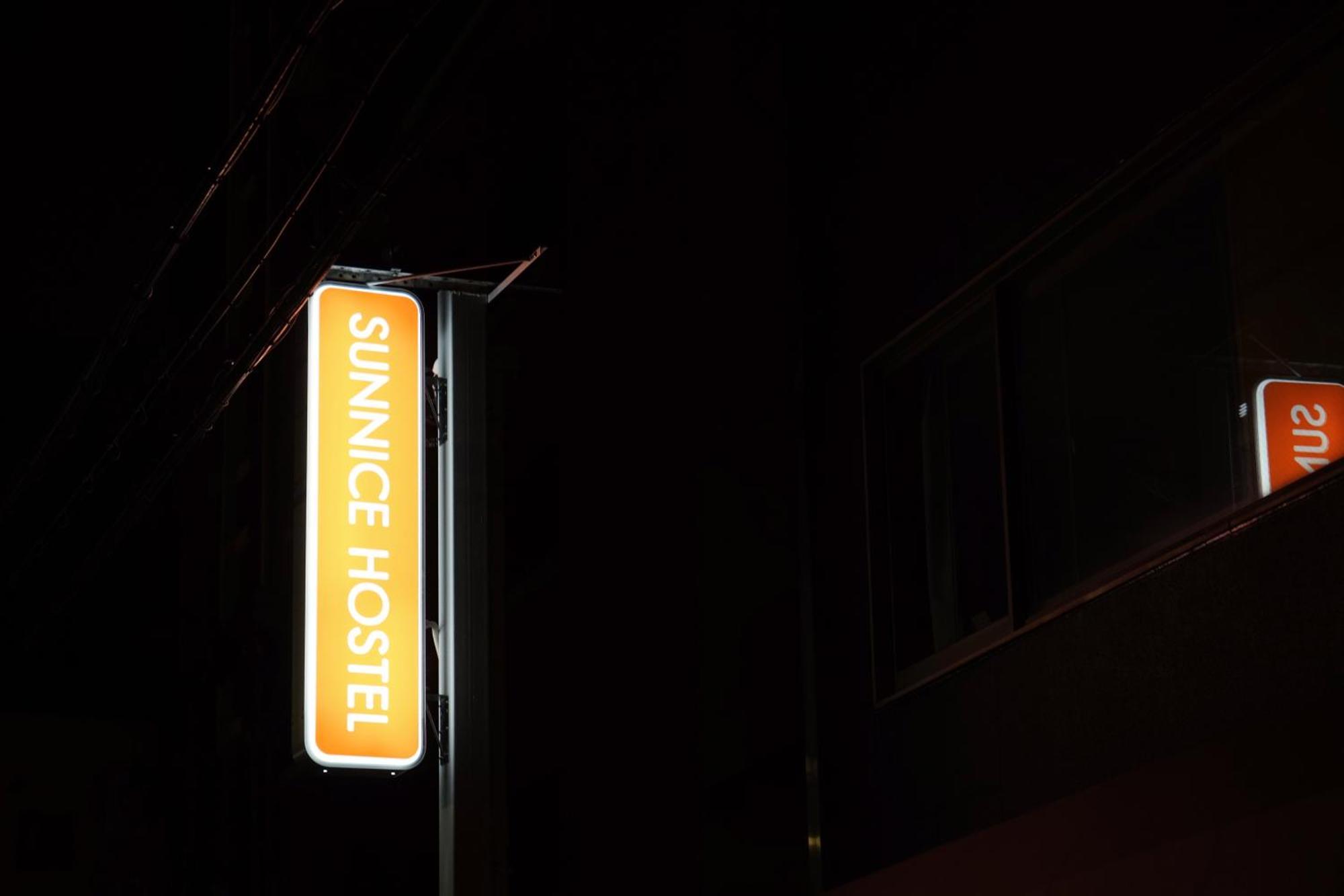 南船场阳光青年旅馆sunnice Hostel Осака Экстерьер фото